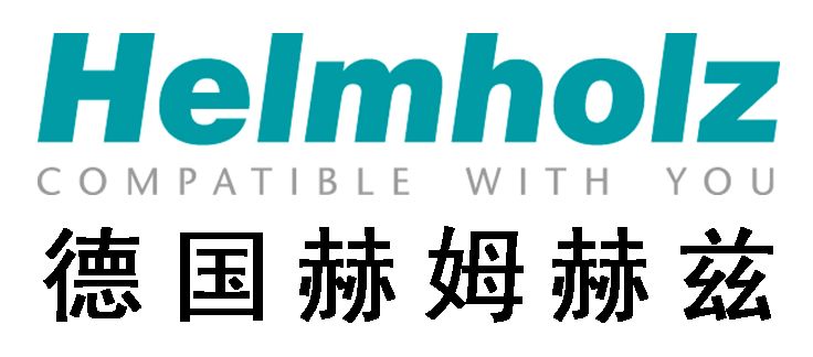 德国Helmholz系统有限公司 中国代表处