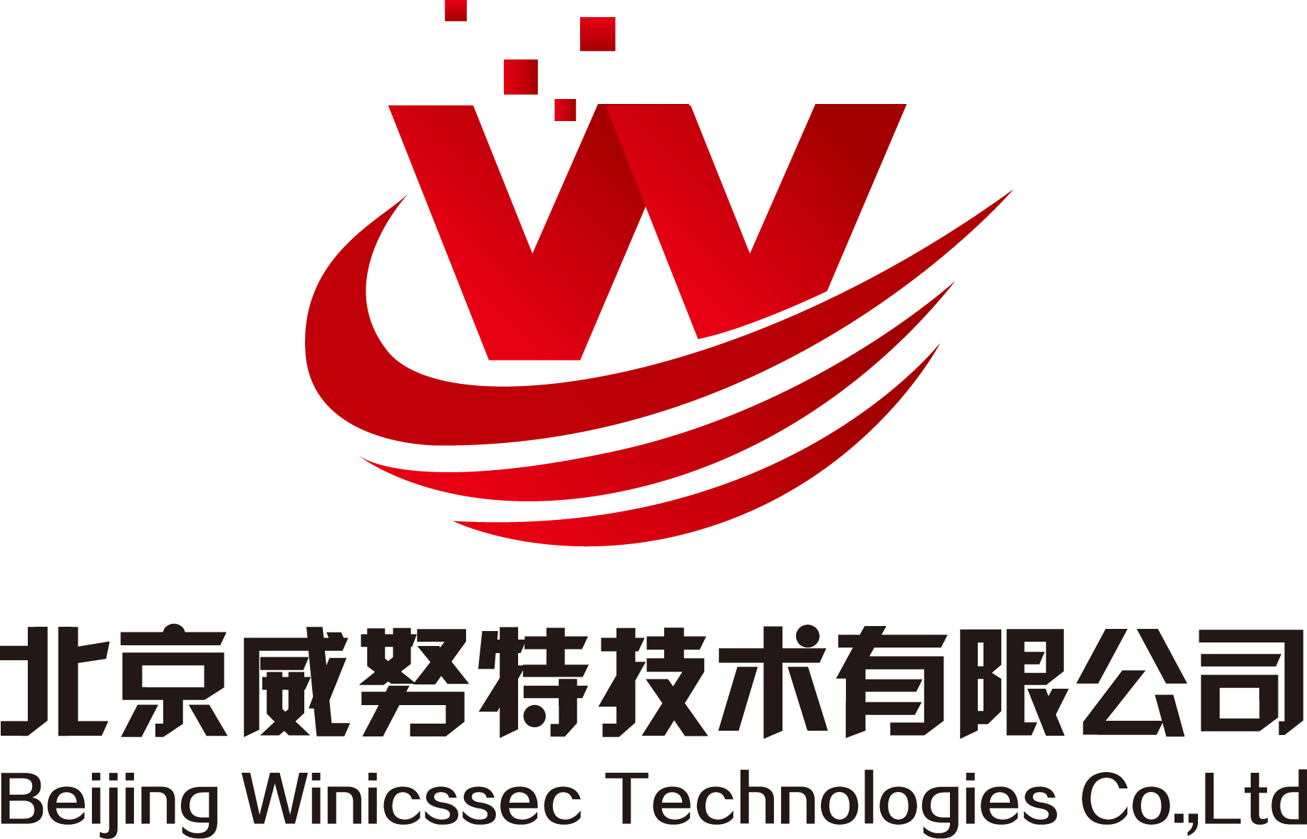 威努特可信边界网关彩页 图片 参数 样本下载 资料下载 样本库 - 找样本，就上样本库