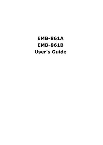 Ubiqconn攸泰科技 EMB-861AB主板的使用手册