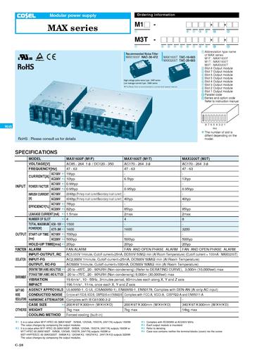 COSEL科索 MAX1600F 模块电源说明书