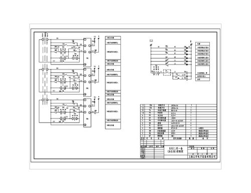 山宇软起动SJR2二用一备(加压泵)控制图-控制回路