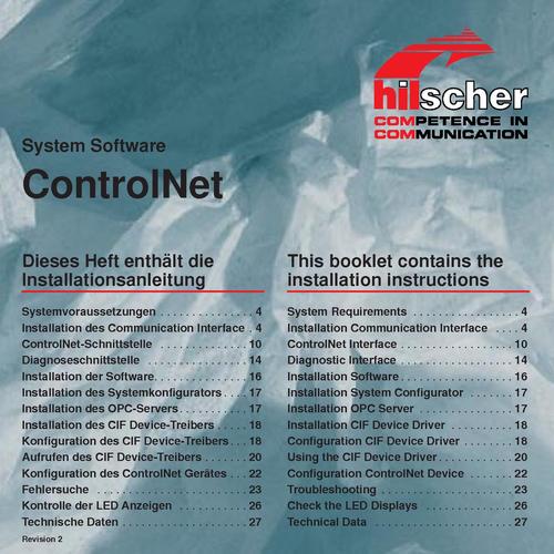 德国赫优讯(Hilscher)ControlNet计算机板卡硬件应用操作手册