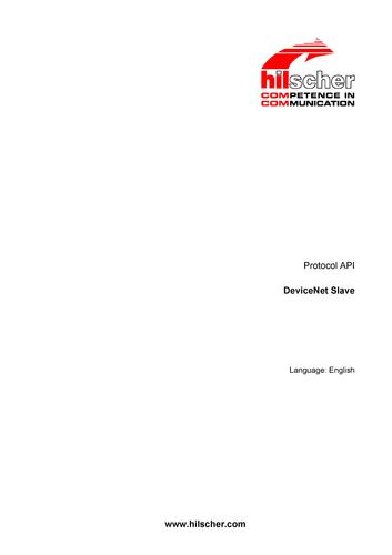 德国赫优讯(Hilscher)基于netX技术的DeviceNet从站协议接口手册