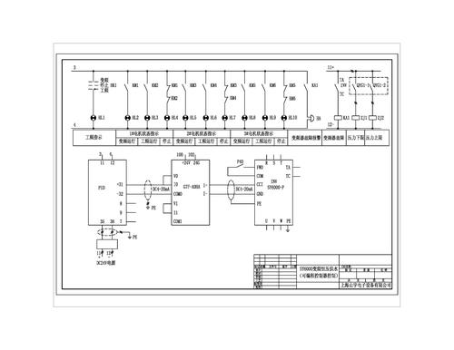 山宇变频器SY6000一拖三变频恒压供水（PLC）控制图-控制回路2
