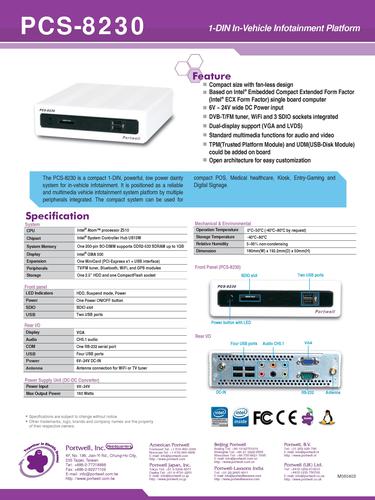 瑞传1-DIN车载多媒体平台-PCS-8230样本