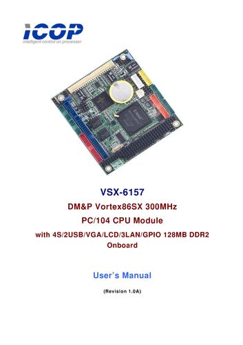 昭营科技 PC/104 VSX-6157 嵌入式主板使用手册