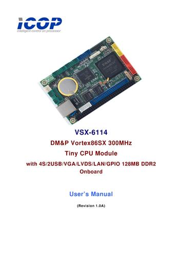 昭营科技2.5寸嵌入式主板 Tiny模块 VSX-6114 使用手册