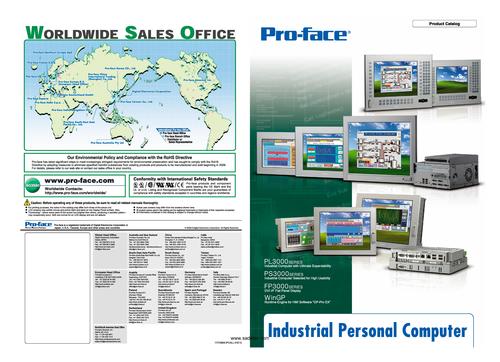 Pro-face 工业平板式显示器FP系列
