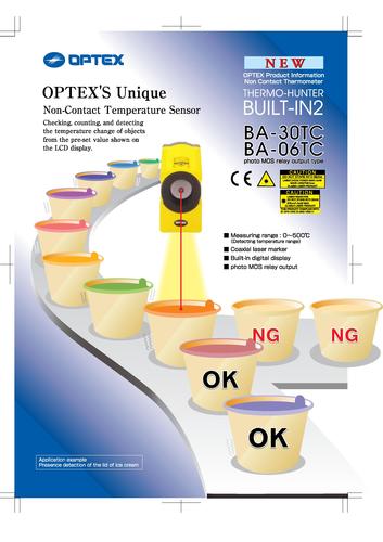 OPTEX BA系列固定式在线测温仪资料