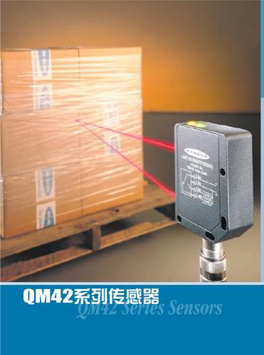 Banner QM42系列传感器产品手册
