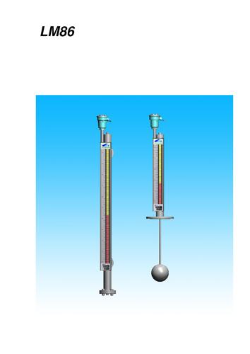 北光仪表-LM86系列磁翻板液位计