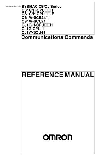 CS1 CJ1 Communication COMMAND REFERECE Manual-E-串行通信应用手册