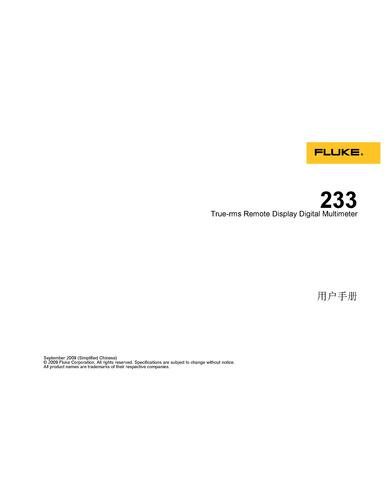 Fluke 233 远程显示多用表用户手册