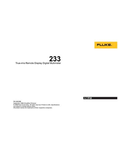 Fluke 233 远程显示多用表入门指导