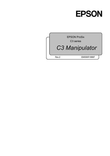 EPSON C3 Manipulator说明书