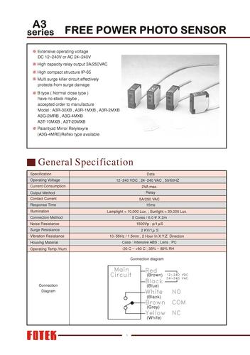 FOTEK阳明 自由电压型A3R系列光电开关 产品介绍