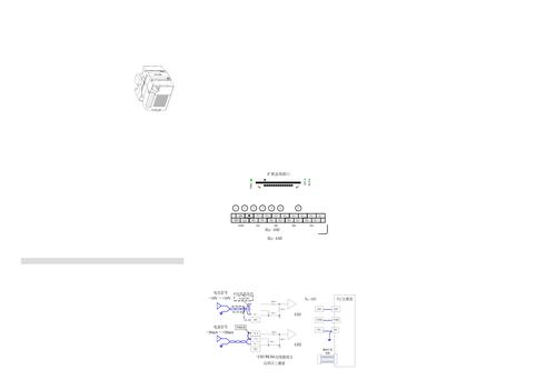 Inovance-汇川 4AD本地扩展模块随机手册