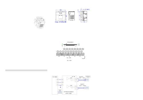 汇川 H2U-4DA PLC模拟量扩展模块随机手册