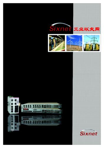 SIXNET 工业以太网产品样本