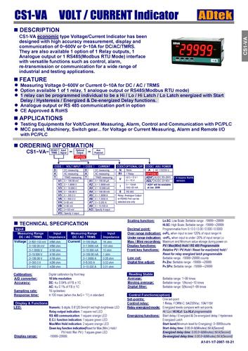 苏州铨盛 CS1-VA电压电流表