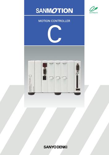 SANMOTION C运动控制器 Motion Controller