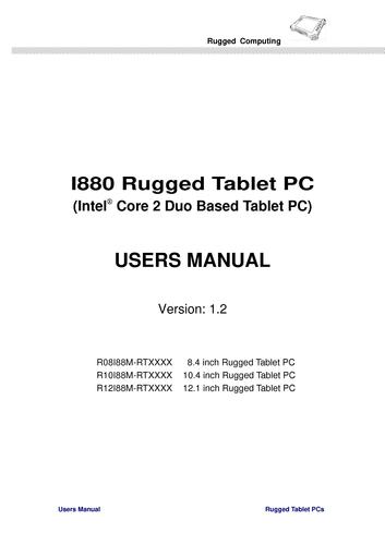 Winmate I880HP系列便携式加固平板计算机