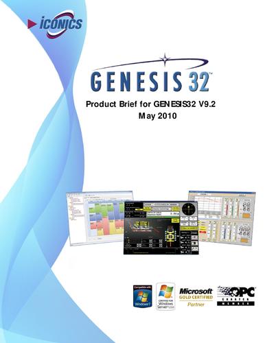 GENESIS32 最新版 V9.2 产品简介(英文)