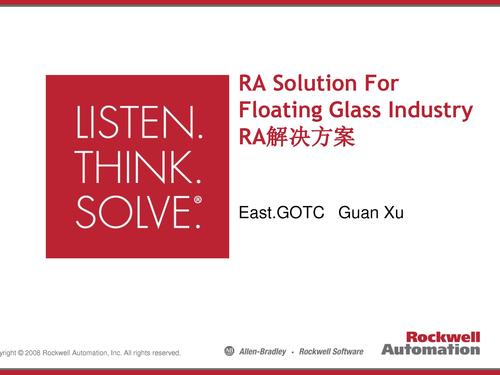 罗克韦尔浮法玻璃行业RA解决方案