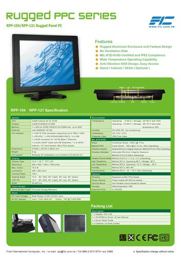 Ubiqconn攸泰科技 RPP-104/121 专业型平板电脑英文规格书