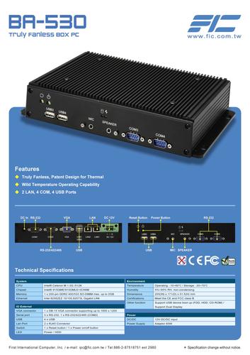 Ubiqconn攸泰科技 BA-530 专业型电脑英文规格书