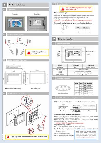 昆仑通态_TPC7062_硬件使用手册(英文版)