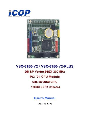 ICOP VSX-6150-V2/VSX-6150-V2-PLUS用户手册