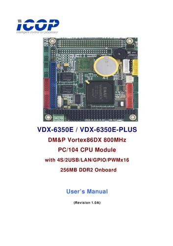 ICOP VDX-6350E/VDX-6350E-PLUS用户手册（英文）