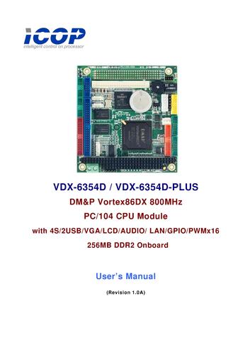 ICOP VDX-6354D/VDX-6354D-PLUS使用手册（英文）