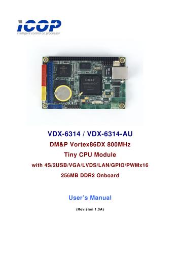 ICOP VDX-6314/VDX-6314-AU使用手册（英文）