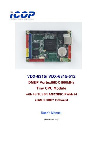 ICOP VDX-6315/VDX-6315-512用户使用手册（英文）