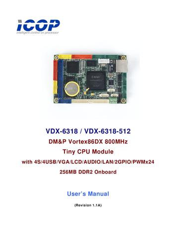 ICOP VDX-6318/VDX-6318-512用户使用手册（英文）