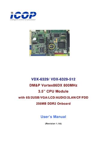 ICOP VDX-6329/VDX-6329-512用户使用手册