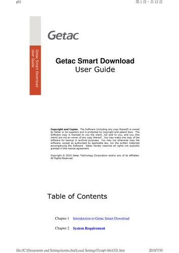 神基科技 Getac Smart Download软件用户指南（英文）