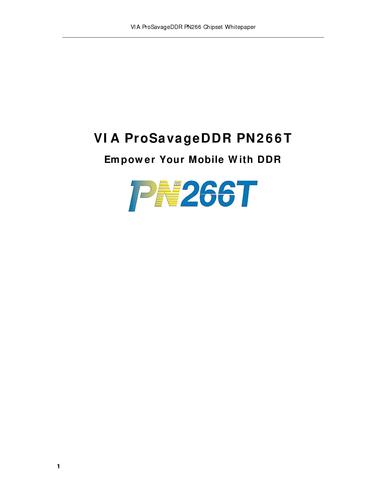 威盛 ProSavageDDR PN266T整合型芯片组产品简介