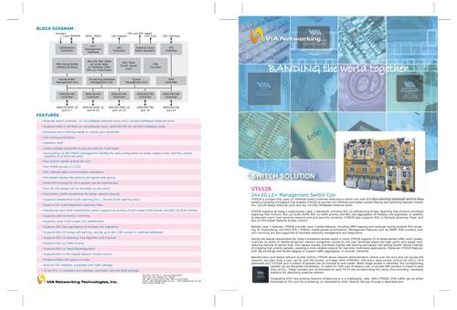 威盛 VT6528产品简介（英文）