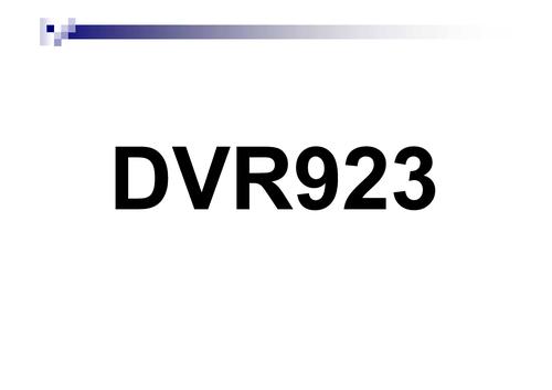 高美迪亚 DVR923高分辨率数字摄像���块使用说明书