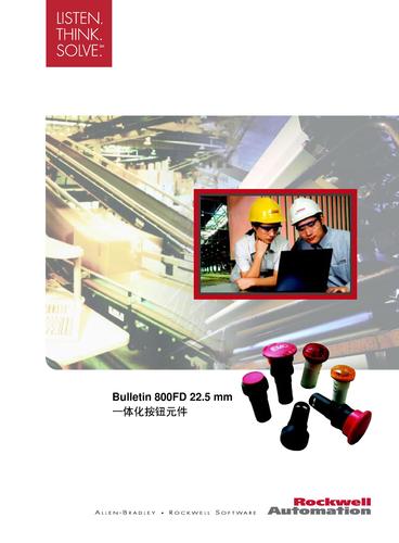 罗克韦尔 Bulletin 800FD 22.5mm一体化按钮元件