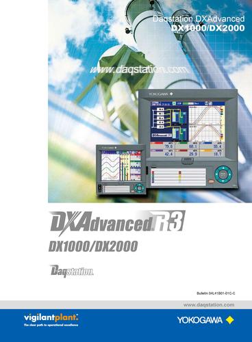 横河电机 DXAdvanced新型无纸记录仪宣传样本