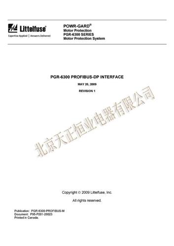 力特 PGR-6300 Profibus-DP现场总线手册（英文）