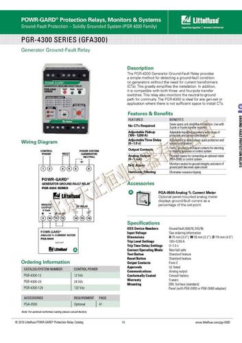 力特 PGR-4300发电机接地故障继电器产品介绍（英文）