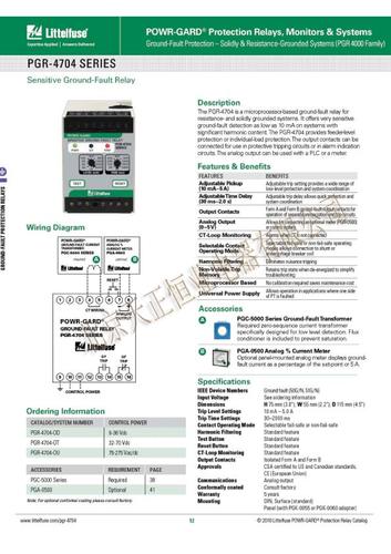 力特 PGR-4704系列灵敏型接地故障继电器产品介绍（英文）