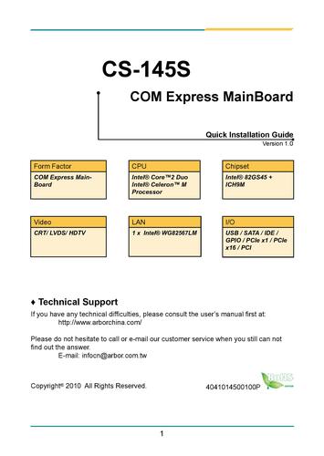 ARBOR-COM Express模块CS-145S产品快速安装指南（英文）