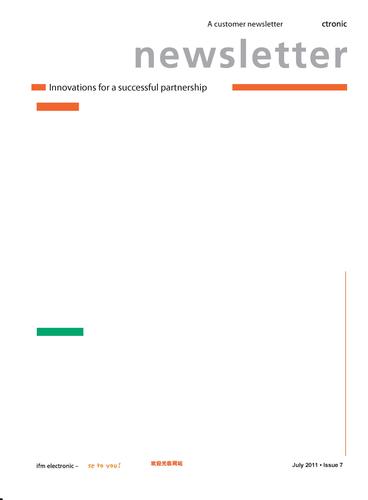 易福门 新产品快讯2011年第七期