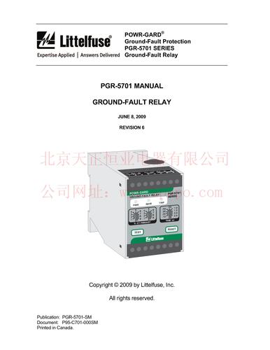 力特 PGR-5701系列接地故障绝缘监测仪手册（英文）